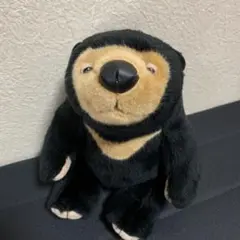【激レア⭐︎】モンスイユ マレーちゃん マレー熊 日本製 ぬいぐるみ レア 希少 廃盤 モンスイユ マレーぐま マレーちゃんぬいぐるみ レア