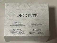DECORTÉ AQ トライアルセット