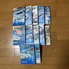 湾岸ミッドナイトC１ランナー全12巻セット