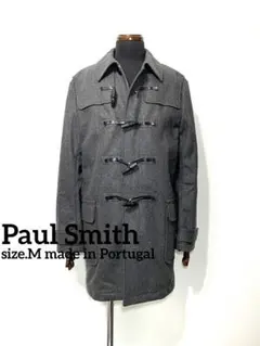 Paul Smithポールスミス◇ポルトガル製◇メンズダッフルコート