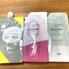 tocosme ZERO チューニング EXH ブースター セット　おまけ付きのサムネイル