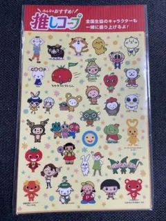 Item thumbnail for item 1011f4ae-e95a-48ab-8ca8-bad596d003dc