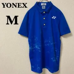 【美品】YONEX ヨネックス ゲームシャツ ポロシャツ バドミントン M