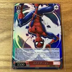 スパイダーマン　SR marvel ヴァイスシュヴァルツ