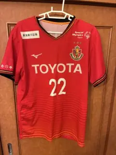 名古屋グランパス 2018レプリカ　3rd Langerak 22