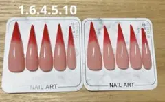 鬼滅の刃　ネイル