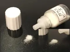 良質 ガラスビーズ（グラスビーズ）10g / 接着剤Y610に適量混ぜると良い