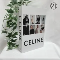 1823 フェイクブック ダミーブック 置物 ウェルカムスペース ロエベ