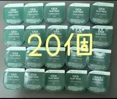 CICA クレイパック クリームタイプ コスパレード 洗い流すパック 20個のサムネイル