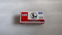 まっきーぃ様 リクエスト 2点 まとめ商品