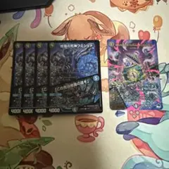 2025年最新】フミシュナ 4枚の人気アイテム - メルカリ