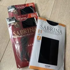 ゆいまーるさん専用