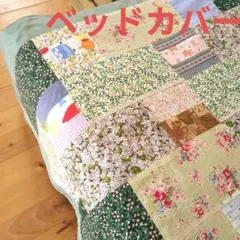 Item thumbnail for item de0b0672-50b7-4b4b-b34f-16cbcb0d7267