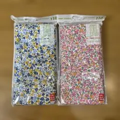 ユニクロ　レギンス2枚　10分丈【未開封品】 サイズ110 リブ素材