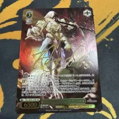 2026年最新】番外席次の人気アイテム - メルカリ