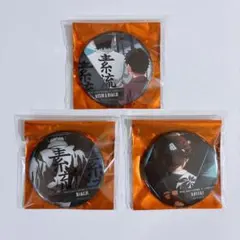 2025年最新】ものがたる背中コレクション缶バッジの人気アイテム