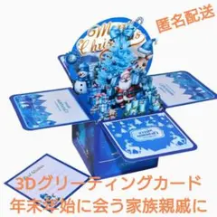 Item thumbnail for item 4f5414ce-01a1-4a7d-869c-d9dc055bc7dc