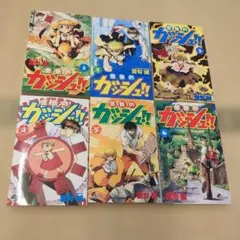 Item thumbnail for item 7605b00c-d2d8-4501-80a9-419602180e6f