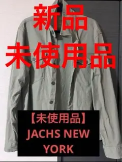 【新品未使用品】JACHS NEW YORK ☆ミリタリーテイストシャツ