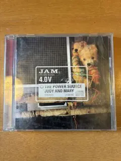 ジュディアンドマリー　CD ザパワーソースのサムネイル