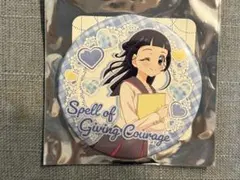 2025年最新】蒼風なな 缶バッジの人気アイテム - メルカリ