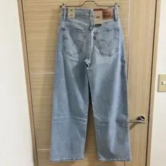 【新品タグ付】リーバイス ハイライズ ワイドレッグジーンズ W25 淡青