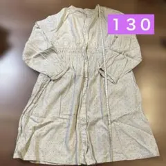 Item thumbnail for item f4cd75a8-0441-4df0-a960-d43728429717