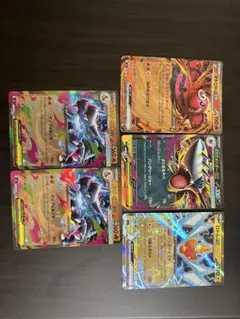 ポケモンカード　メガリザードンEX 5枚RR