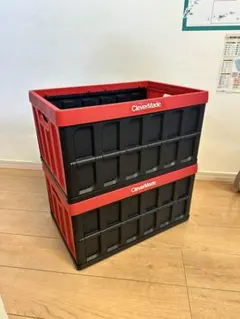 CleverMade 折りたたみコンテナボックス　2個セット