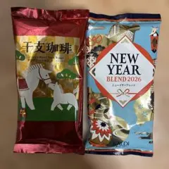 Item thumbnail for item 48caff89-b4fa-45df-9f4b-40ad094351bf