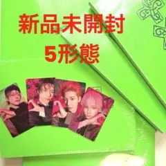 TXT 7TH YEAR アルバム THORN 5形態セット① - メルカリ