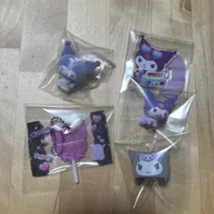 サンリオ　クロミ5点セット　キャンディチャーム　フロッキードール　リングアクスタ