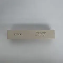 A8-341ETVOSミネラルインナー　コンシーラー　ピンクベージュ8gのサムネイル
