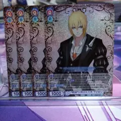 Item thumbnail for item e64d8c46-b846-40ec-ba02-7f710aefc9e3