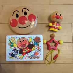 アンパンマン お弁当箱、おもちゃ4点セット