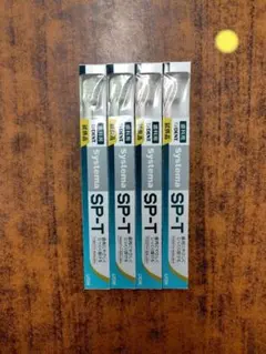 まぁ様 リクエスト 2点 まとめ商品