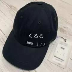 ちゃいみー商品　McQ AlexanderMcQueenキャップ 関込】新作◇MCQ ALEXANDER MCQUEEN◇ロゴ ステッチ キャップ