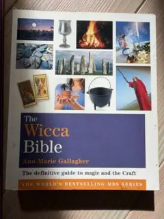 洋書「The Wicca Bible Ann」Marie Gallagher