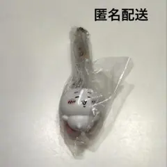 ちいかわ寿司　フィギュアキーホルダー　ちいかわ　中トロ