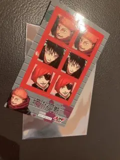 ジャンプショップ 新春キャンペーン デザインステッカー 呪術廻戦