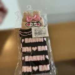 アースマジック