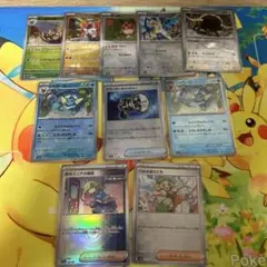 ポケモンカードゲーム　テラスタルフェスex　モンスターボール　10枚セット