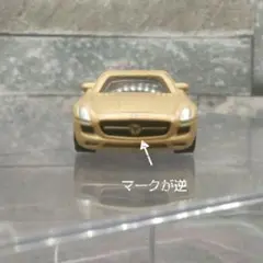 エラー品 トミカショップ メルセデスベンツ SLS AMG