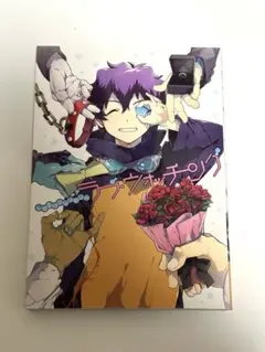 Item thumbnail for item 0d2c0c1f-4915-44ff-b118-06f78c92d420