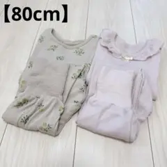 ベビーパジャマ 80