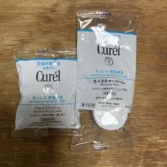 キュレル 潤浸保湿 ミニセット モイスチャーバーム＆フェイスクリーム 試供品のサムネイル