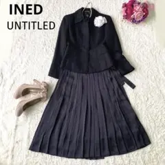 INED❤️UNTITLED セレモニースーツ　プリーツスカート　ママスーツ