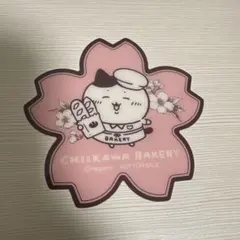 ちいかわベーカリー　ノベルティ　桜コースター　ハチワレ