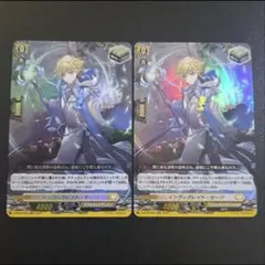 ヴァンガード インヴィガレイト・セージ DZ-SS01/Re27 4枚 - メルカリ