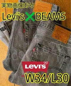 Item thumbnail for item a2ba3217-e518-4c28-aadc-d6bb22aa3fbc